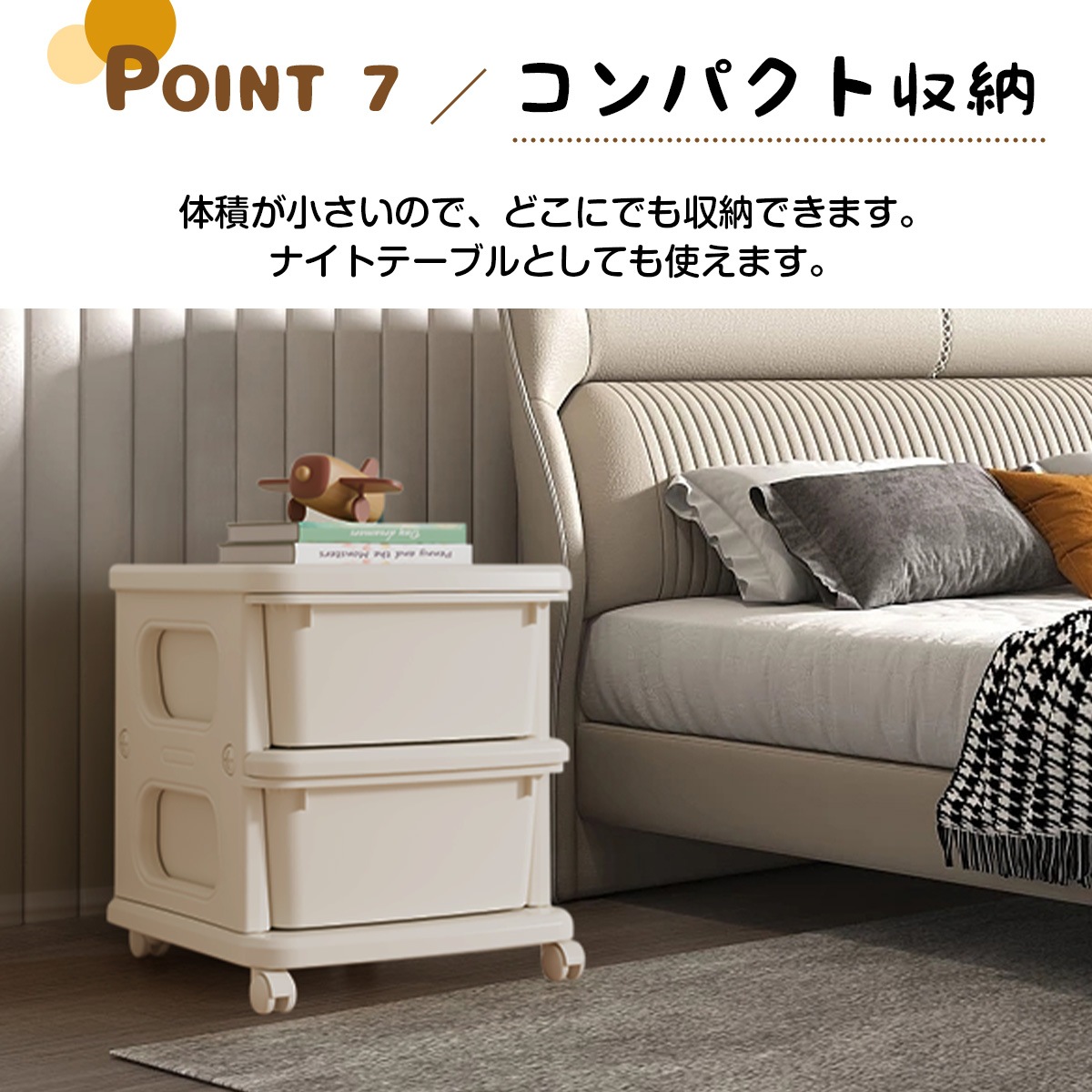 358【ホワイト・3段】ナイトテーブル 収納ワゴン 収納 ラック サイドワゴン ドレッサー ストッカー インテリア370 358【ホワイト・3段】ナイトテーブル 収納ワゴン 収納 ラック サイドワゴン ドレッサー ストッカー インテリア370