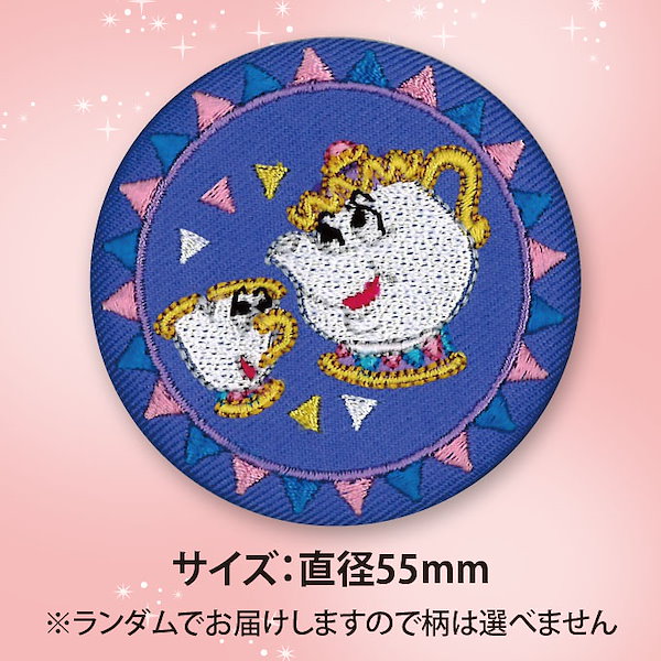 ついに、再販✨/ Disney Characters 刺繍缶バッジビスケット