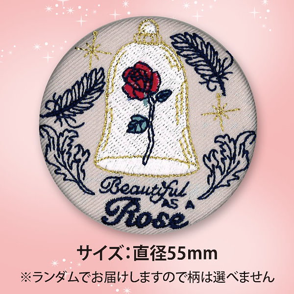 ついに、再販✨/ Disney Characters 刺繍缶バッジビスケット