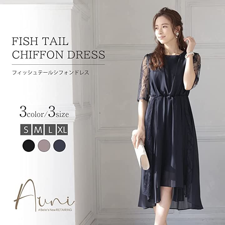 パーティ ワンピース ドレス レディース レース 刺繍 五分袖 GRG( グレージュ / 104, M) パーティ ワンピース ドレス レディース レース 刺繍 五分袖 GRG( グレージュ / 104, M)