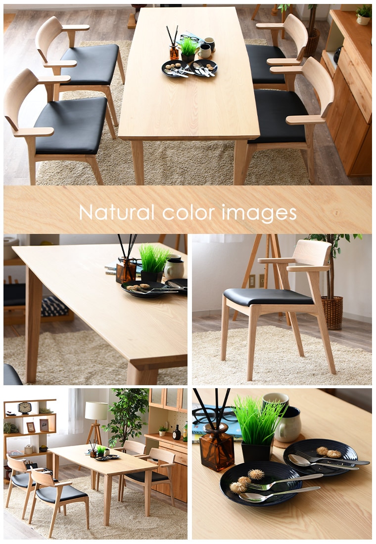 ダイニングテーブルセット 4人掛け 食卓テーブル ダイニングテーブル ダイニングセット 5点 セット ダイニング ダイニングチェア 肘置き付き お掃除ロボットOK 椅子 4脚セット ダイニングテーブルセット 4人掛け 食卓テーブル ダイニングテーブル ダイニングセット 5点 セット ダイニング ダイニングチェア 肘置き付き お掃除ロボットOK 椅子 4脚セット