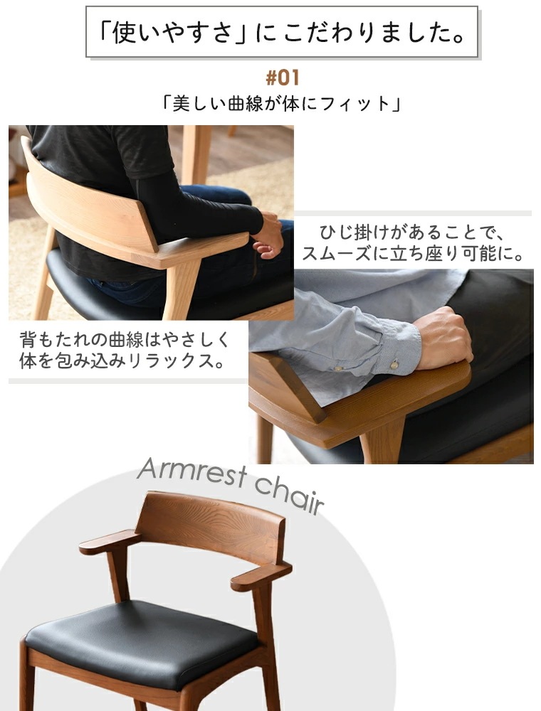 ダイニングテーブルセット 4人掛け 食卓テーブル ダイニングテーブル ダイニングセット 5点 セット ダイニング ダイニングチェア 肘置き付き お掃除ロボットOK 椅子 4脚セット ダイニングテーブルセット 4人掛け 食卓テーブル ダイニングテーブル ダイニングセット 5点 セット ダイニング ダイニングチェア 肘置き付き お掃除ロボットOK 椅子 4脚セット