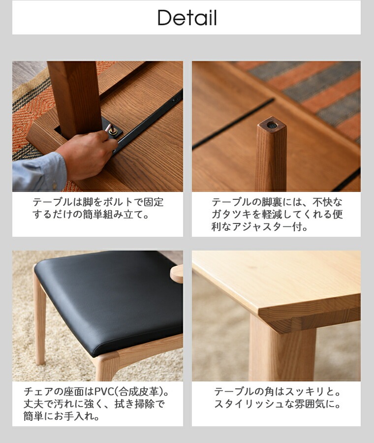 ダイニングテーブルセット 4人掛け 食卓テーブル ダイニングテーブル ダイニングセット 5点 セット ダイニング ダイニングチェア 肘置き付き お掃除ロボットOK 椅子 4脚セット ダイニングテーブルセット 4人掛け 食卓テーブル ダイニングテーブル ダイニングセット 5点 セット ダイニング ダイニングチェア 肘置き付き お掃除ロボットOK 椅子 4脚セット