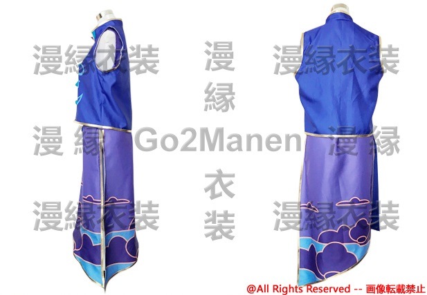 おそ松さん/カラ松/コスプレ/衣装/まとめ売り