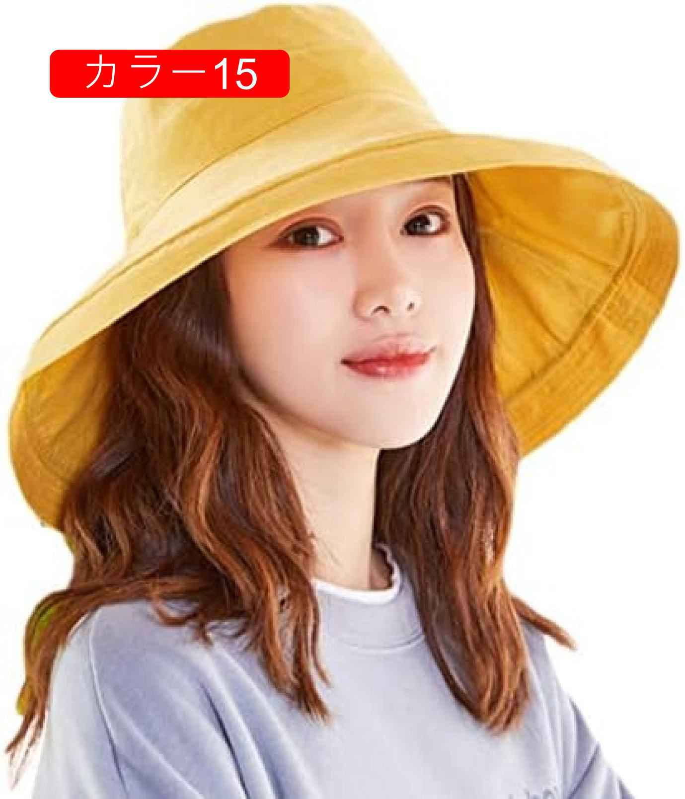 カット帽子 つば広 ハット 小顔効果 サイズ調節可 あご紐 風で飛ばない 紫外線カット 54-58cm展開 大きいサイズ 折りたたみ 携帯便利 春夏秋冬 UVカット 飛びにくい 日焼け防止 完全遮光 カット帽子 つば広 ハット 小顔効果 サイズ調節可 あご紐 風で飛ばない 紫外線カット 54-58cm展開 大きいサイズ 折りたたみ 携帯便利 春夏秋冬 UVカット 飛びにくい 日焼け防止 完全遮光