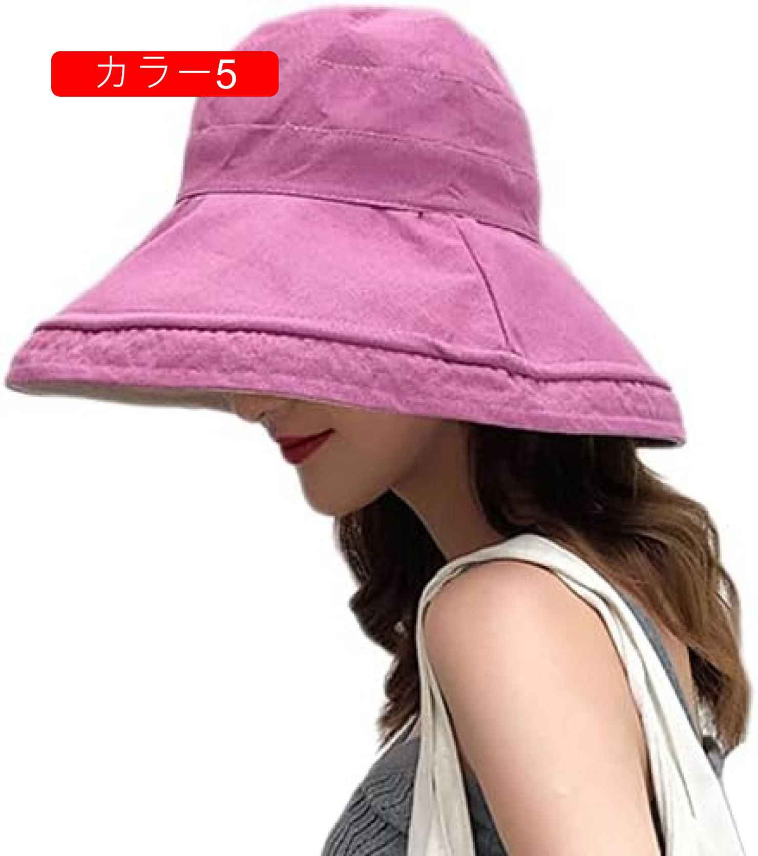 カット帽子 つば広 ハット 小顔効果 サイズ調節可 あご紐 風で飛ばない 紫外線カット 54-58cm展開 大きいサイズ 折りたたみ 携帯便利 春夏秋冬 UVカット 飛びにくい 日焼け防止 完全遮光 カット帽子 つば広 ハット 小顔効果 サイズ調節可 あご紐 風で飛ばない 紫外線カット 54-58cm展開 大きいサイズ 折りたたみ 携帯便利 春夏秋冬 UVカット 飛びにくい 日焼け防止 完全遮光