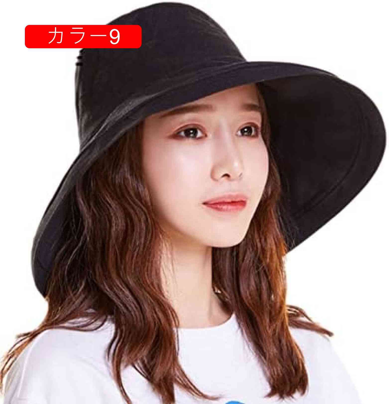 カット帽子 つば広 ハット 小顔効果 サイズ調節可 あご紐 風で飛ばない 紫外線カット 54-58cm展開 大きいサイズ 折りたたみ 携帯便利 春夏秋冬 UVカット 飛びにくい 日焼け防止 完全遮光 カット帽子 つば広 ハット 小顔効果 サイズ調節可 あご紐 風で飛ばない 紫外線カット 54-58cm展開 大きいサイズ 折りたたみ 携帯便利 春夏秋冬 UVカット 飛びにくい 日焼け防止 完全遮光