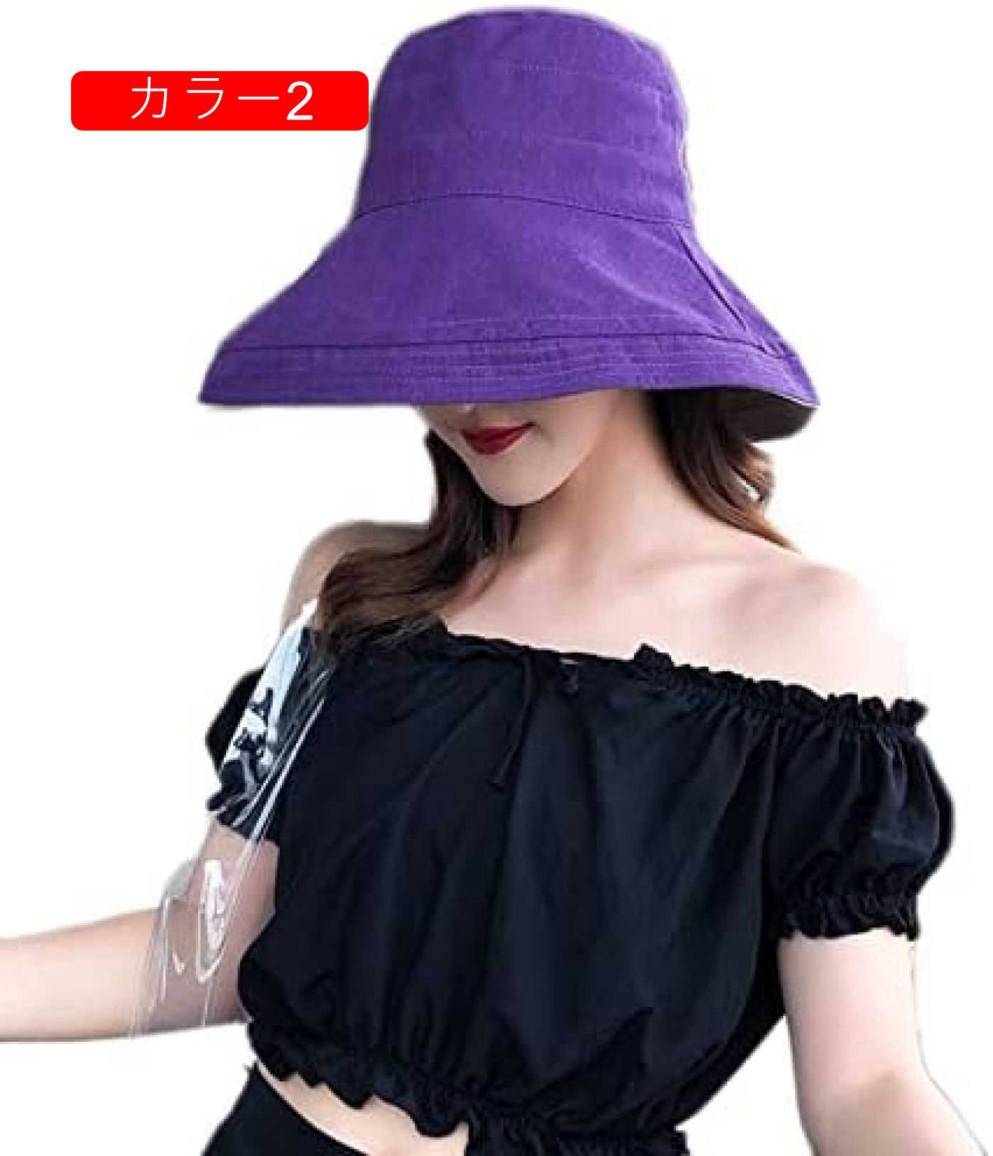 カット帽子 つば広 ハット 小顔効果 サイズ調節可 あご紐 風で飛ばない 紫外線カット 54-58cm展開 大きいサイズ 折りたたみ 携帯便利 春夏秋冬 UVカット 飛びにくい 日焼け防止 完全遮光 カット帽子 つば広 ハット 小顔効果 サイズ調節可 あご紐 風で飛ばない 紫外線カット 54-58cm展開 大きいサイズ 折りたたみ 携帯便利 春夏秋冬 UVカット 飛びにくい 日焼け防止 完全遮光