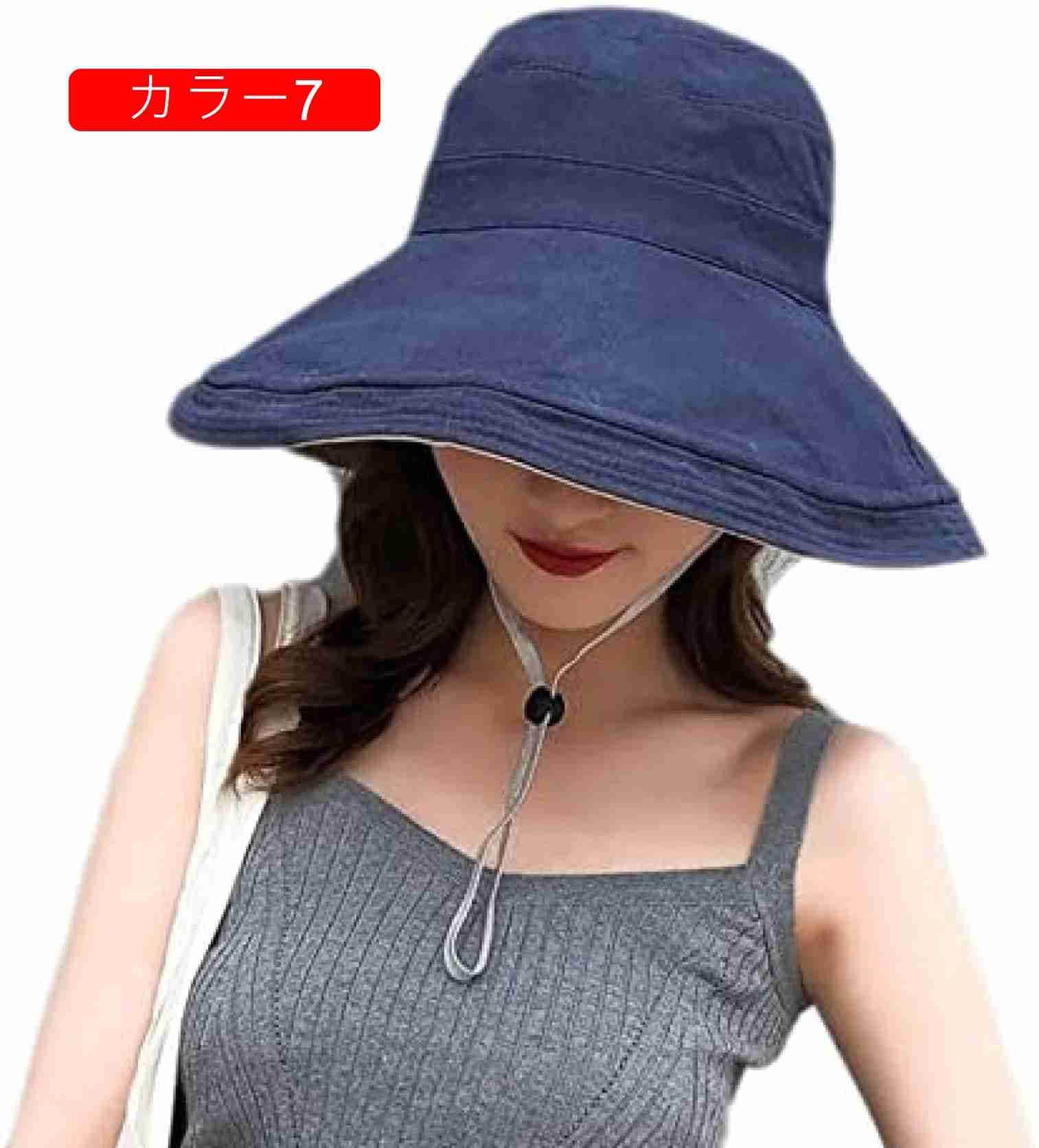 カット帽子 つば広 ハット 小顔効果 サイズ調節可 あご紐 風で飛ばない 紫外線カット 54-58cm展開 大きいサイズ 折りたたみ 携帯便利 春夏秋冬 UVカット 飛びにくい 日焼け防止 完全遮光 カット帽子 つば広 ハット 小顔効果 サイズ調節可 あご紐 風で飛ばない 紫外線カット 54-58cm展開 大きいサイズ 折りたたみ 携帯便利 春夏秋冬 UVカット 飛びにくい 日焼け防止 完全遮光