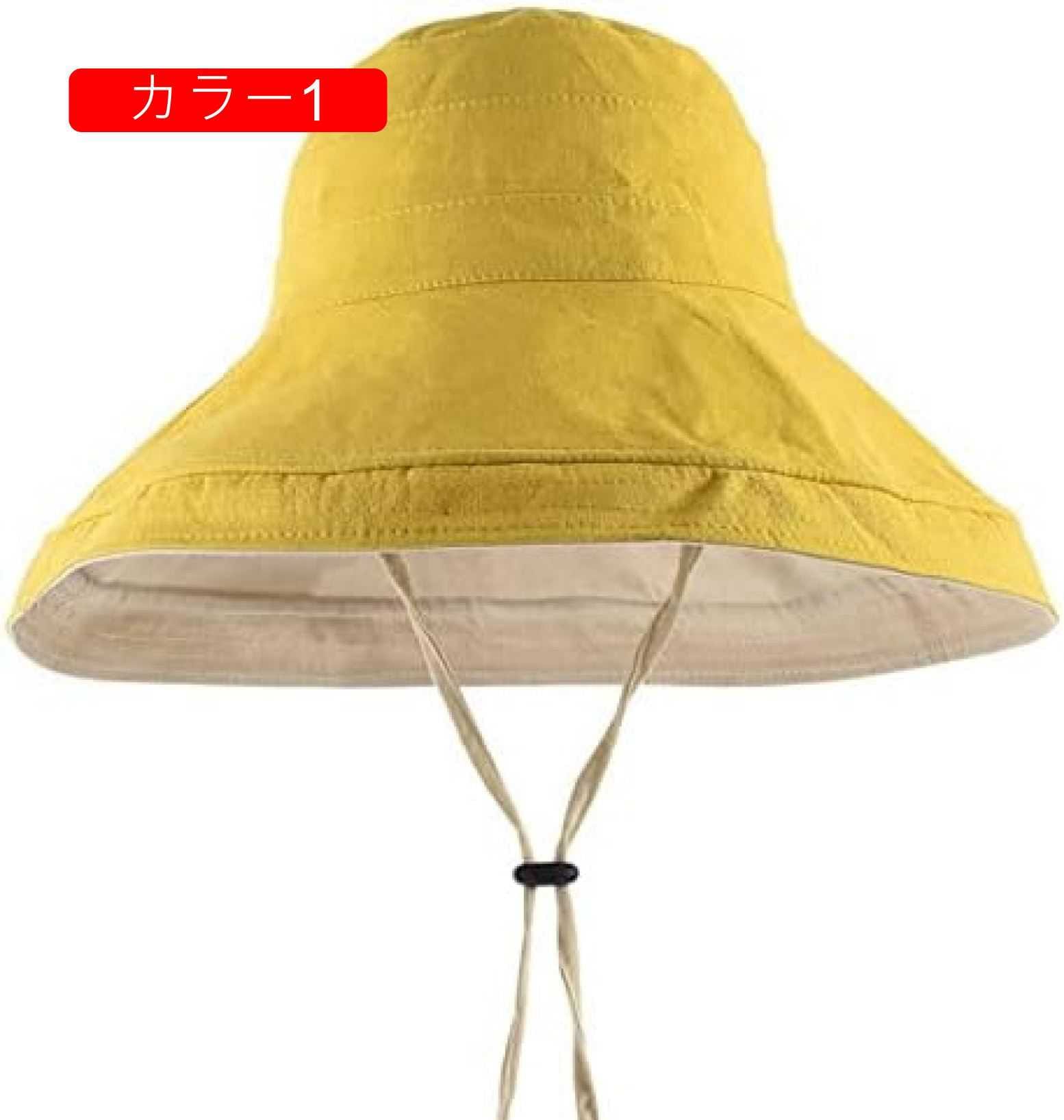 カット帽子 つば広 ハット 小顔効果 サイズ調節可 あご紐 風で飛ばない 紫外線カット 54-58cm展開 大きいサイズ 折りたたみ 携帯便利 春夏秋冬 UVカット 飛びにくい 日焼け防止 完全遮光 カット帽子 つば広 ハット 小顔効果 サイズ調節可 あご紐 風で飛ばない 紫外線カット 54-58cm展開 大きいサイズ 折りたたみ 携帯便利 春夏秋冬 UVカット 飛びにくい 日焼け防止 完全遮光