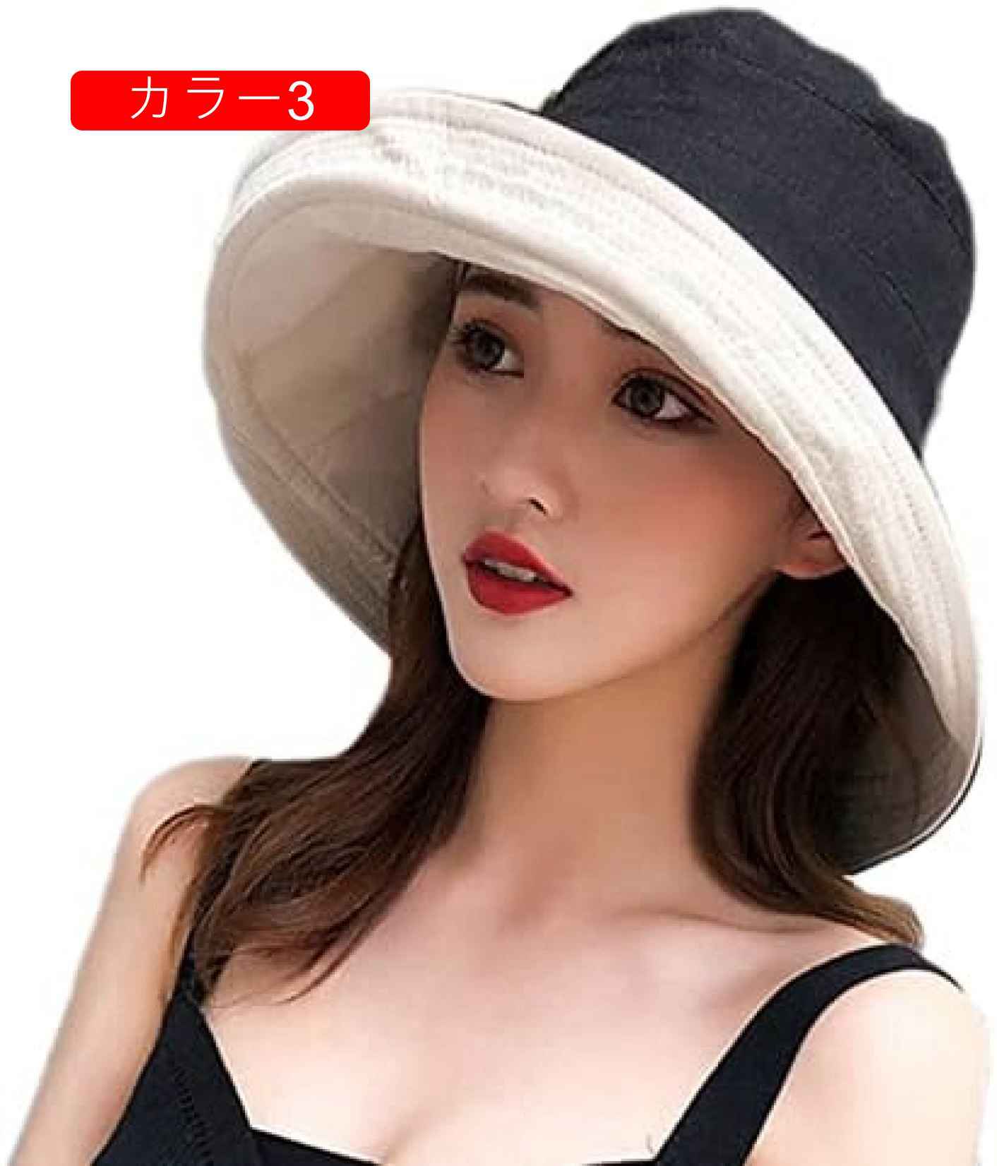 カット帽子 つば広 ハット 小顔効果 サイズ調節可 あご紐 風で飛ばない 紫外線カット 54-58cm展開 大きいサイズ 折りたたみ 携帯便利 春夏秋冬 UVカット 飛びにくい 日焼け防止 完全遮光 カット帽子 つば広 ハット 小顔効果 サイズ調節可 あご紐 風で飛ばない 紫外線カット 54-58cm展開 大きいサイズ 折りたたみ 携帯便利 春夏秋冬 UVカット 飛びにくい 日焼け防止 完全遮光