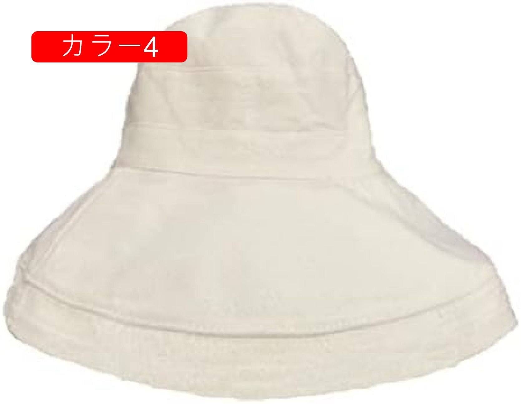 カット帽子 つば広 ハット 小顔効果 サイズ調節可 あご紐 風で飛ばない 紫外線カット 54-58cm展開 大きいサイズ 折りたたみ 携帯便利 春夏秋冬 UVカット 飛びにくい 日焼け防止 完全遮光 カット帽子 つば広 ハット 小顔効果 サイズ調節可 あご紐 風で飛ばない 紫外線カット 54-58cm展開 大きいサイズ 折りたたみ 携帯便利 春夏秋冬 UVカット 飛びにくい 日焼け防止 完全遮光