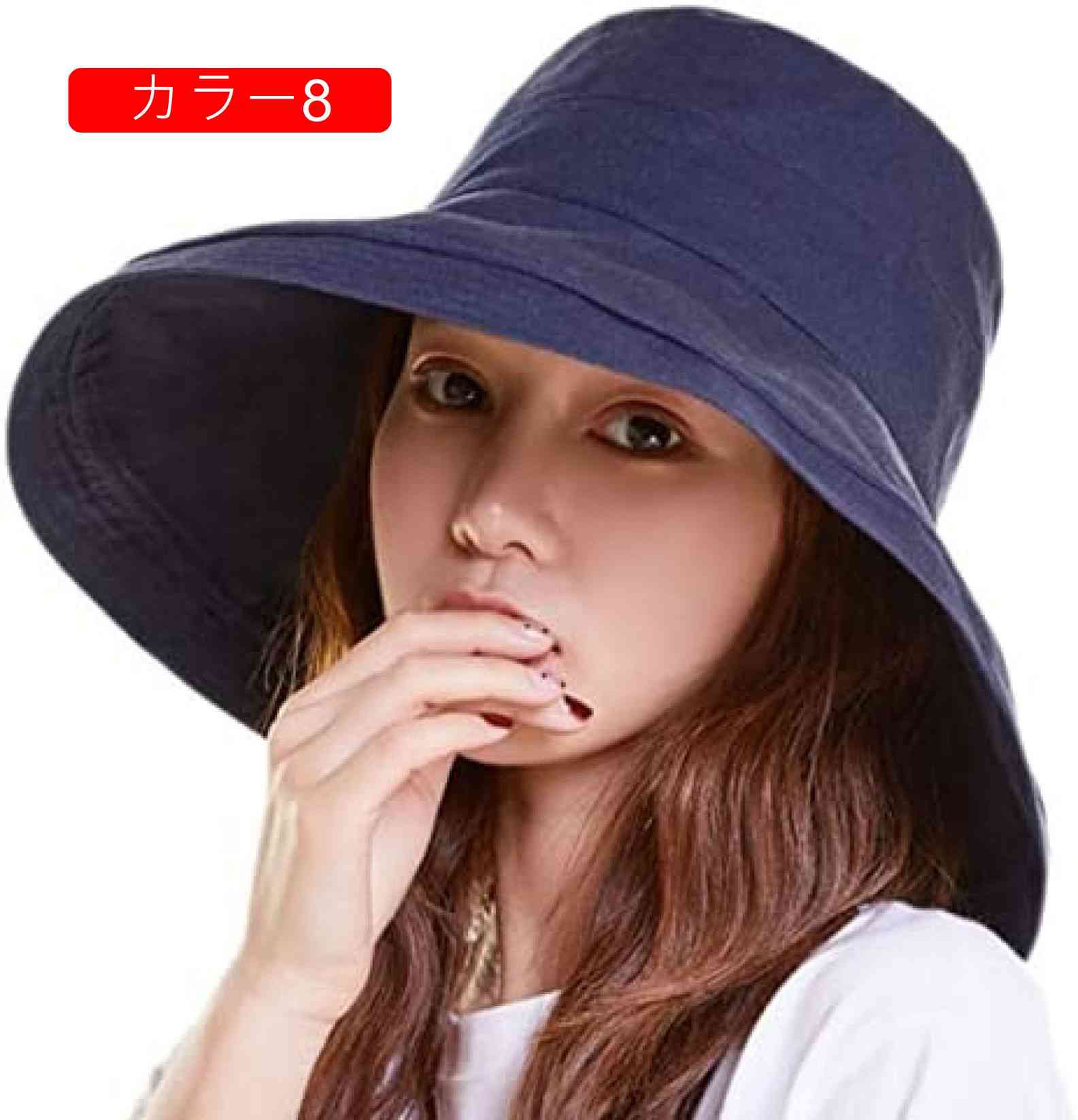 カット帽子 つば広 ハット 小顔効果 サイズ調節可 あご紐 風で飛ばない 紫外線カット 54-58cm展開 大きいサイズ 折りたたみ 携帯便利 春夏秋冬 UVカット 飛びにくい 日焼け防止 完全遮光 カット帽子 つば広 ハット 小顔効果 サイズ調節可 あご紐 風で飛ばない 紫外線カット 54-58cm展開 大きいサイズ 折りたたみ 携帯便利 春夏秋冬 UVカット 飛びにくい 日焼け防止 完全遮光