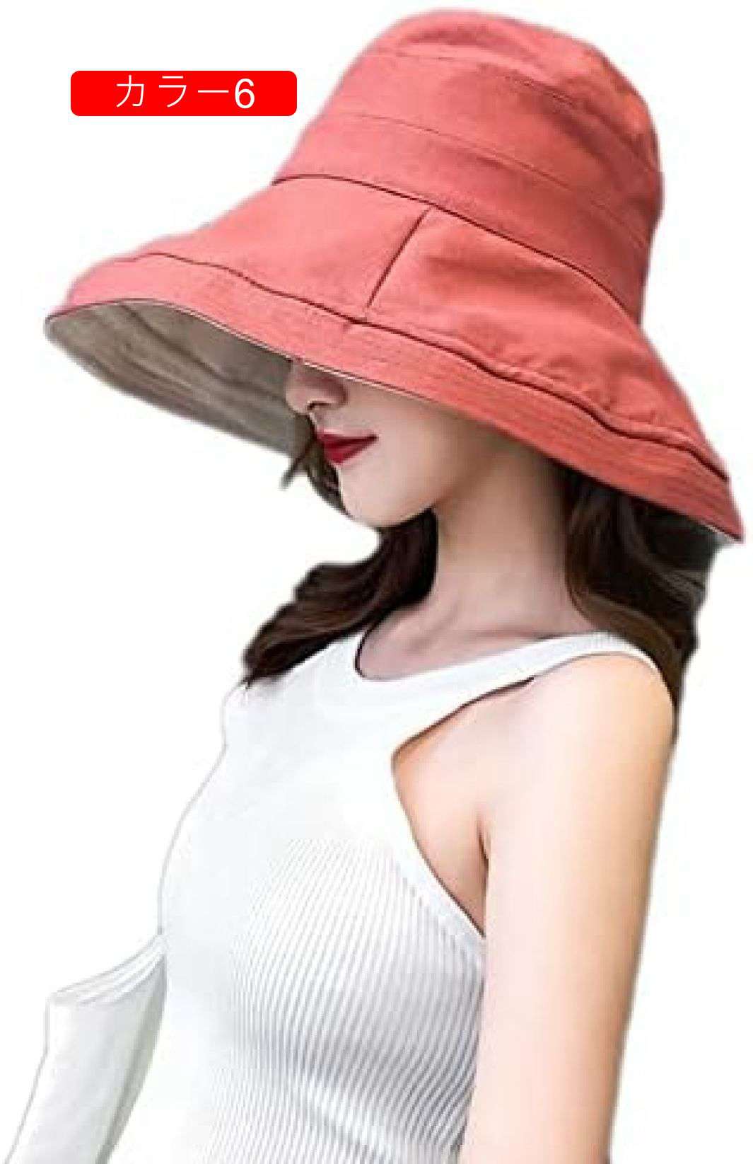カット帽子 つば広 ハット 小顔効果 サイズ調節可 あご紐 風で飛ばない 紫外線カット 54-58cm展開 大きいサイズ 折りたたみ 携帯便利 春夏秋冬 UVカット 飛びにくい 日焼け防止 完全遮光 カット帽子 つば広 ハット 小顔効果 サイズ調節可 あご紐 風で飛ばない 紫外線カット 54-58cm展開 大きいサイズ 折りたたみ 携帯便利 春夏秋冬 UVカット 飛びにくい 日焼け防止 完全遮光