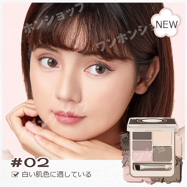 Qoo10] JUDYDOLL 【NEW4色#04】リップ 贈り ハイラ