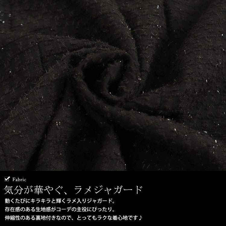 大きいサイズ レディース ワンピース ラメジャガードキャミワンピース ワンピ ロングワンピース キャミワンピース ロング キャミ キャミソール ラメ ジャガード フレア 裏地 ノースリーブ 春新作 春