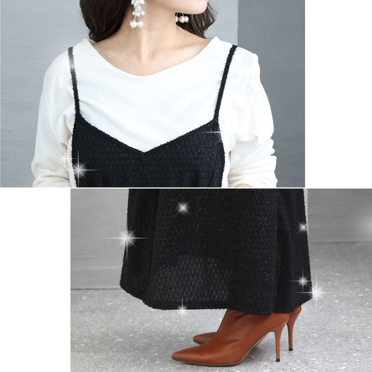 大きいサイズ レディース ワンピース ラメジャガードキャミワンピース ワンピ ロングワンピース キャミワンピース ロング キャミ キャミソール ラメ ジャガード フレア 裏地 ノースリーブ 春新作 春