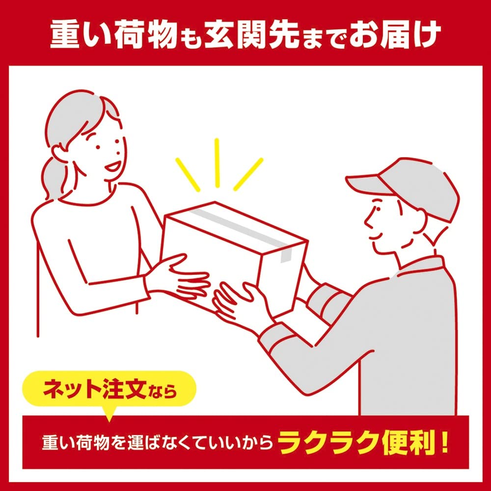 ミニッツメイド コカコーラ 朝リンゴ ゼリー 180gパウチ24個