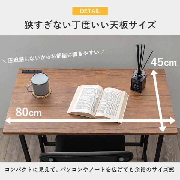 デスクセット 机 折りたたみ おしゃれ 北欧モダン チェア付き 折り畳み コンパクト アウトレット品 返品交換不可