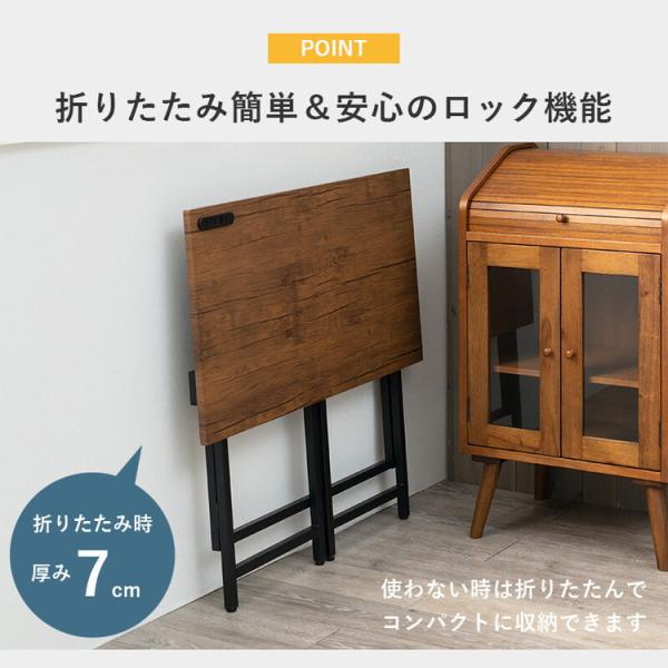 デスクセット 机 折りたたみ おしゃれ 北欧モダン チェア付き 折り畳み コンパクト アウトレット品 返品交換不可