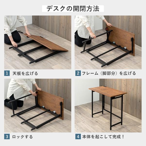 デスクセット 机 折りたたみ おしゃれ 北欧モダン チェア付き 折り畳み コンパクト アウトレット品 返品交換不可