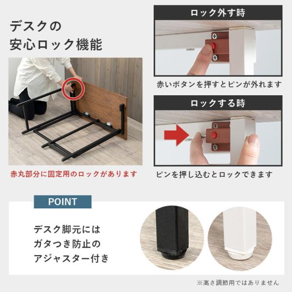 デスクセット 机 折りたたみ おしゃれ 北欧モダン チェア付き 折り畳み コンパクト アウトレット品 返品交換不可