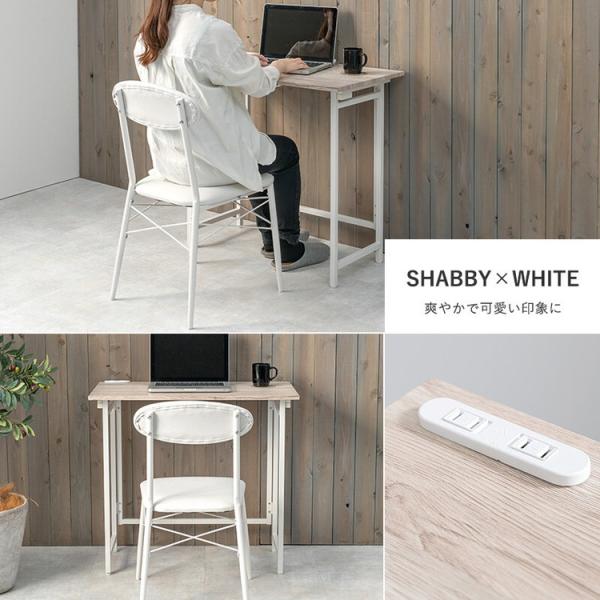 デスクセット 机 折りたたみ おしゃれ 北欧モダン チェア付き 折り畳み コンパクト アウトレット品 返品交換不可