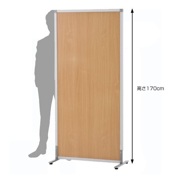 パーテーション シンプルスクリーン2 ハイタイプ 幅82cm アジャスター付き 間仕切り 衝立 パーティション オフィス 自立 約 80 仕切り ついたて 目隠し ミーティングスペース 法人限定 パーテーション シンプルスクリーン2 ハイタイプ 幅82cm アジャスター付き 間仕切り 衝立 パーティション オフィス 自立 約 80 仕切り ついたて 目隠し ミーティングスペース 法人限定