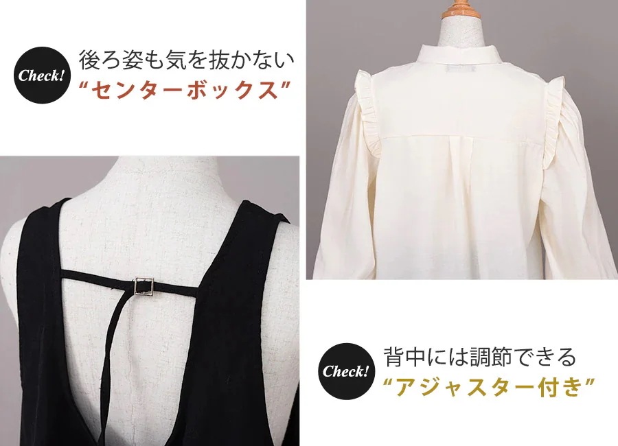 ブラウスボウタイワンピースセットアップレディース春春春冬春おしゃれかわいいきれいめパフスリーブ長袖白黒トップスシャツジャンパースカートミニ2点セット透け感フリルぽわ ブラウスボウタイワンピースセットアップレディース春春春冬春おしゃれかわいいきれいめパフスリーブ長袖白黒トップスシャツジャンパースカートミニ2点セット透け感フリルぽわ