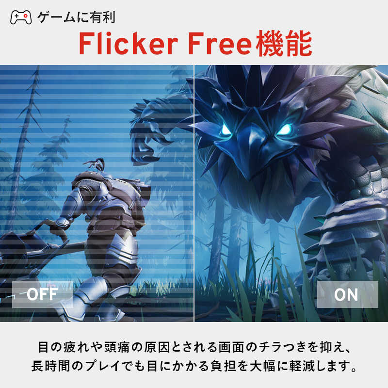 PIXIO　ピクシオ ゲーミングモニター 27インチ 160Hz 4K IPSパネル 1ms(GTG) ［27型 /4K(3840×2160) /スクエア］ ピンク　PX27UWAVEK-O