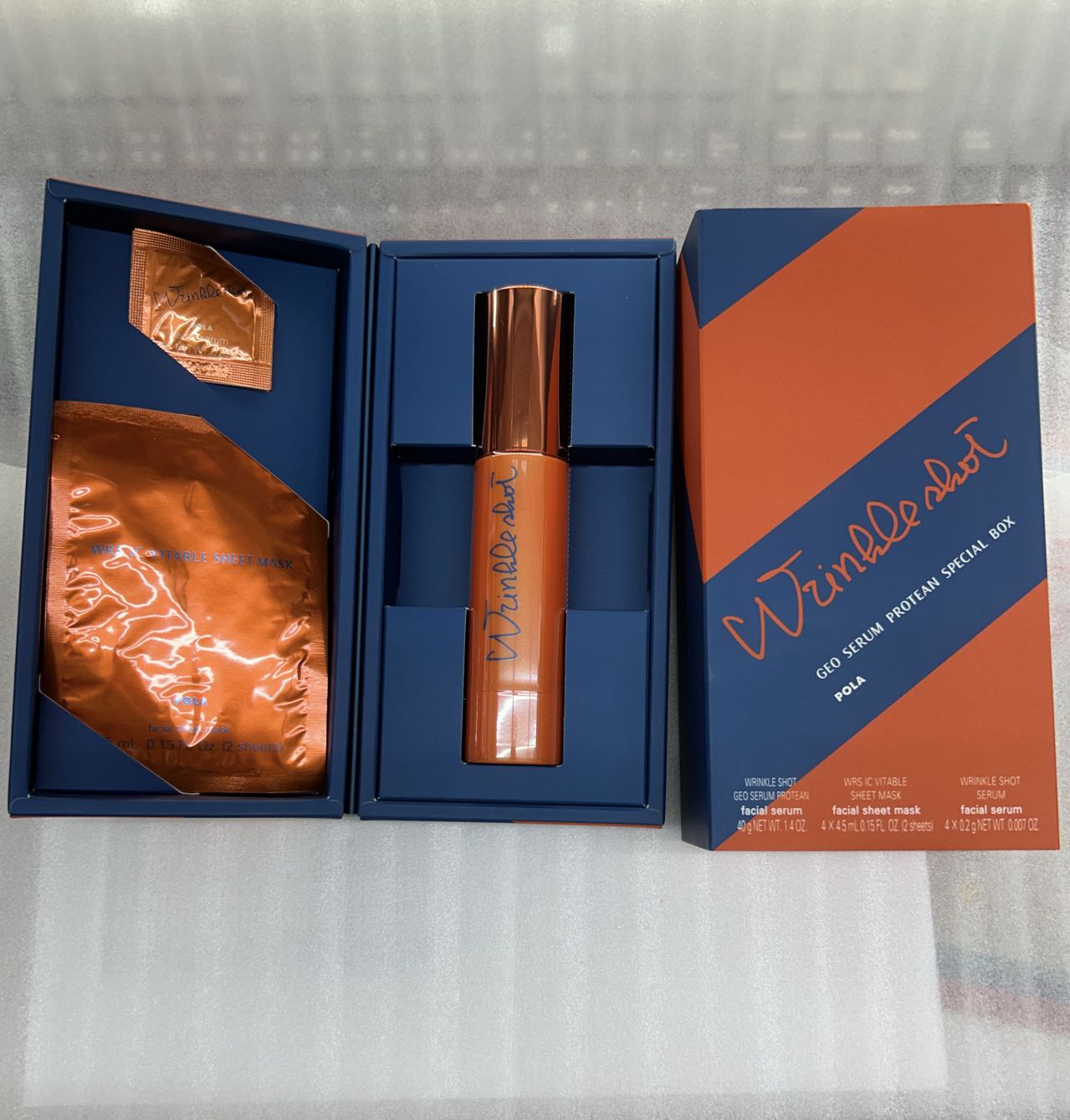 リンクルショット ジオ セラム プロティアン スペシャル ボックス(限定品) リンクルショット ジオ セラム プロティアン スペシャル ボックス(限定品)