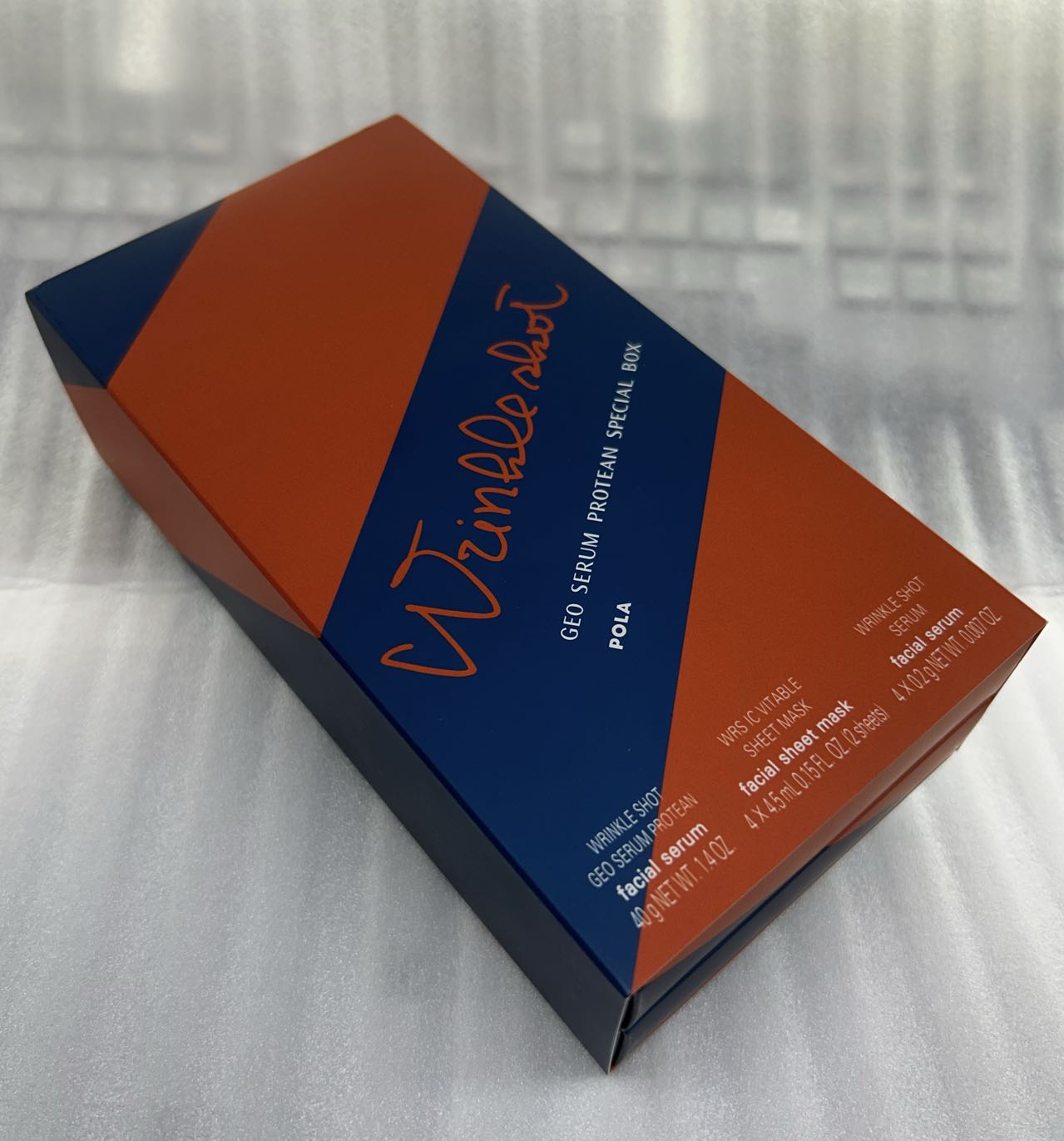 リンクルショット ジオ セラム プロティアン スペシャル ボックス(限定品) リンクルショット ジオ セラム プロティアン スペシャル ボックス(限定品)