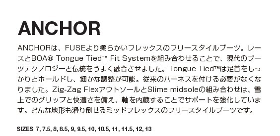 Qoo10] 新品未使用 25-26 RIDE BOO