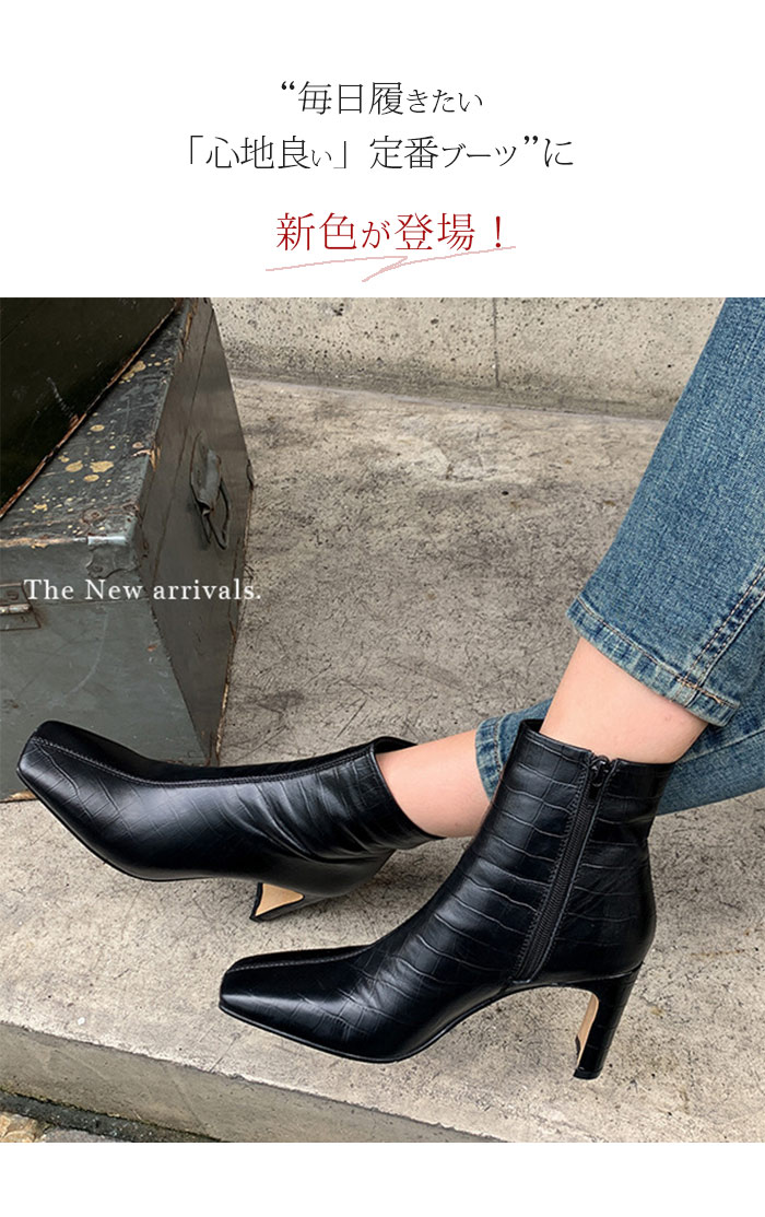 [3日内に発送]ブーツ レディース ショート スクエアトゥ ブーツ ストレッチブーツ 本革 プレートヒール サイドジップ 3タイプ ショートブーツ 牛革 ハーフブーツ 8.0cmヒール ハイヒール セ