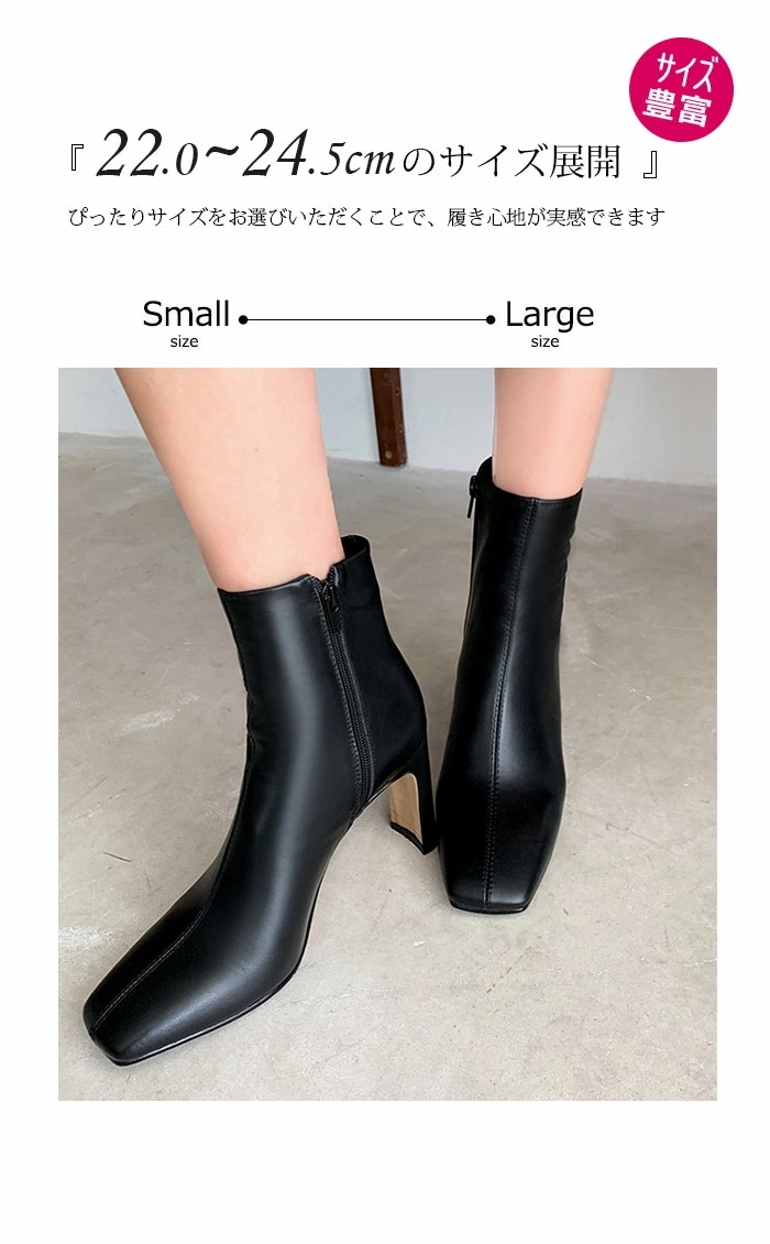 [3日内に発送]ブーツ レディース ショート スクエアトゥ ブーツ ストレッチブーツ 本革 プレートヒール サイドジップ 3タイプ ショートブーツ 牛革 ハーフブーツ 8.0cmヒール ハイヒール セ