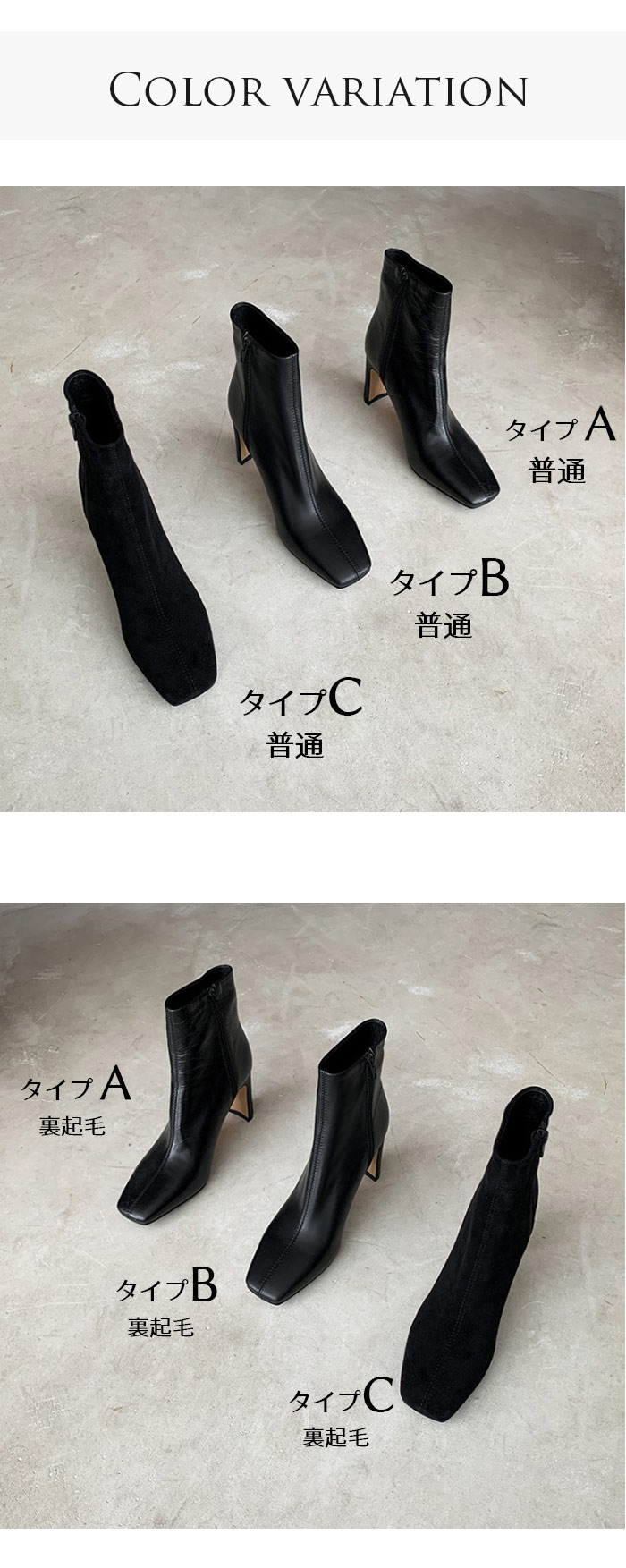 [3日内に発送]ブーツ レディース ショート スクエアトゥ ブーツ ストレッチブーツ 本革 プレートヒール サイドジップ 3タイプ ショートブーツ 牛革 ハーフブーツ 8.0cmヒール ハイヒール セ