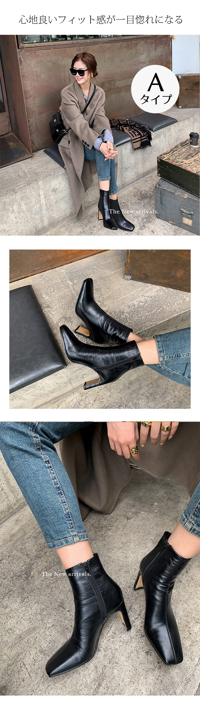 [3日内に発送]ブーツ レディース ショート スクエアトゥ ブーツ ストレッチブーツ 本革 プレートヒール サイドジップ 3タイプ ショートブーツ 牛革 ハーフブーツ 8.0cmヒール ハイヒール セ