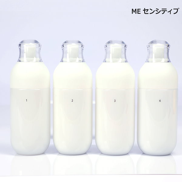 Qoo10] イプサ 当日発送！ザタイムRアクア 200ml