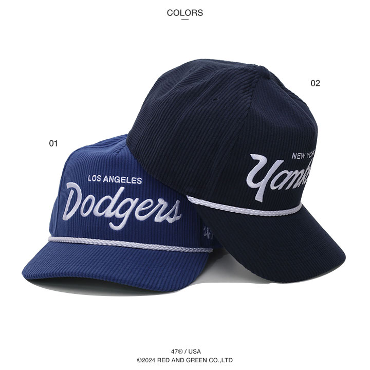 47 ドジャース 公式 LA キャップ ヤンキース コーデュロイ メンズ 全2色 大きいサイズ MLB Dodgers ロゴ 47brand フォーティセブン HITCH