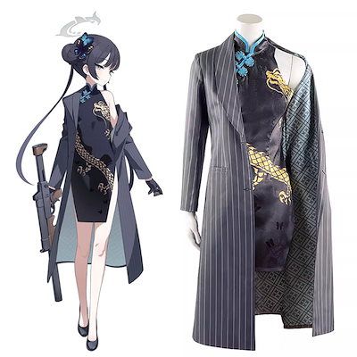 Blue Achive ブルーアーカイブ キサキ 妃咲 コスプレ衣装 コスチューム ハロウィン 装服 仮装