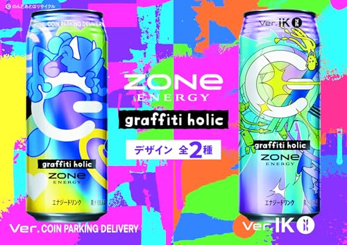 ZONe(ゾーン) ZONe graffiti holic 2024 エナジードリンク 炭酸飲料 500ml×24本