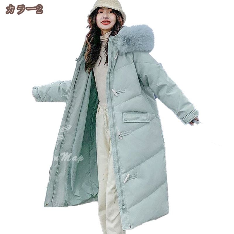 1000円OFFクーポン 超ロングダウンコート ダウンコート ダウンジャケット ブ おしゃれ スタイリッシュ カジュアル ビジネス 通勤 通学 レディース アウター ダウンジャケット かわいい 大きい 1000円OFFクーポン 超ロングダウンコート ダウンコート ダウンジャケット ブ おしゃれ スタイリッシュ カジュアル ビジネス 通勤 通学 レディース アウター ダウンジャケット かわいい 大きい