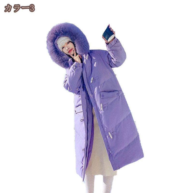 1000円OFFクーポン 超ロングダウンコート ダウンコート ダウンジャケット ブ おしゃれ スタイリッシュ カジュアル ビジネス 通勤 通学 レディース アウター ダウンジャケット かわいい 大きい 1000円OFFクーポン 超ロングダウンコート ダウンコート ダウンジャケット ブ おしゃれ スタイリッシュ カジュアル ビジネス 通勤 通学 レディース アウター ダウンジャケット かわいい 大きい