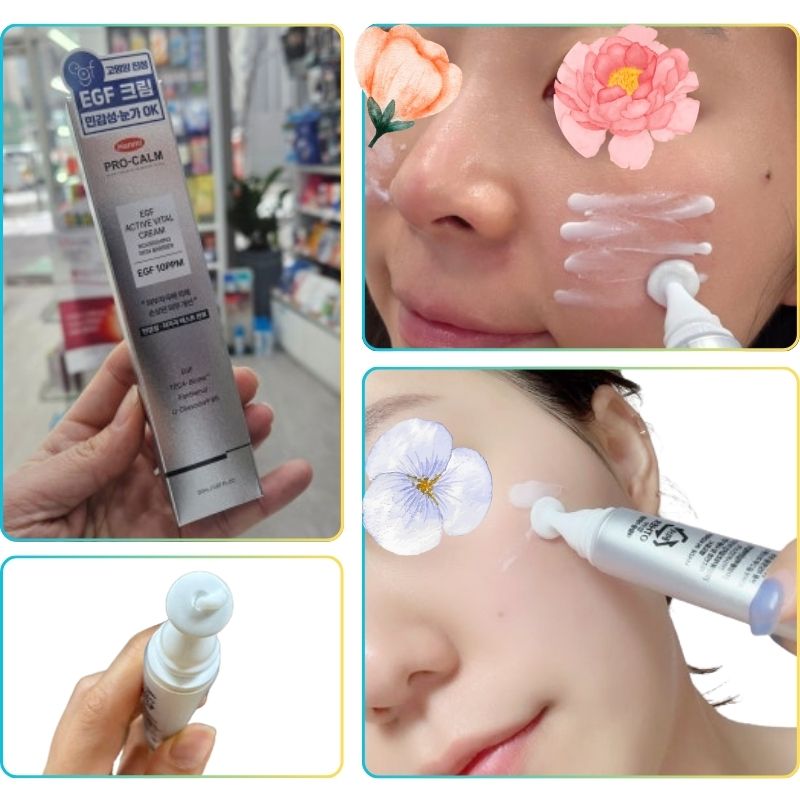 [正規品 1+1+1] EGFアクティブバイタルクリーム 20mlx3個_高栄養鎮静クリーム_レーザー アフターケアクリーム