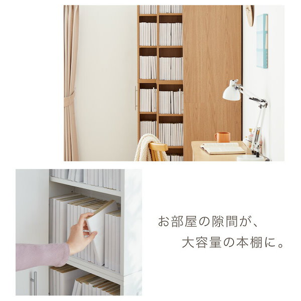 楽天市場】すきま収納 本棚 3列 幅54cm スライド式 本棚 スライド本棚 スライド キャスター付き 書棚 隙間 収納 コミックラック スリム  おしゃれ 省スペース 北欧 シンプル 収納ラック【送料無料】 : お掃除のプロ ユアマイスター