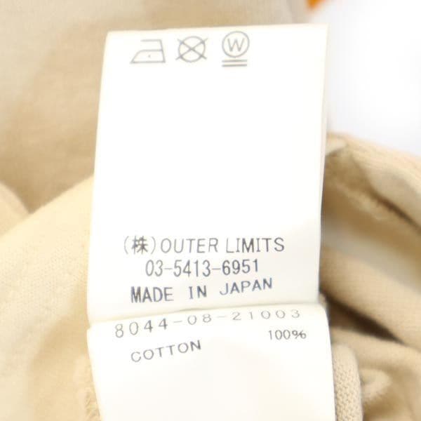 日本製 半袖 Tシャツ 8 ベージュ系 レディース
