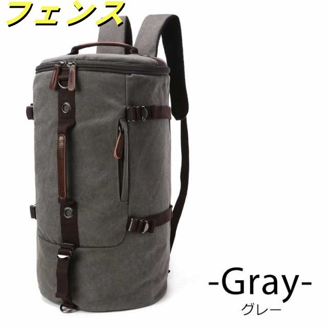 リュック リュックサック 3way 大容量 帆布 ボストンバッグ 斜めがけ 肩かけ 手提げ アウトドア バックパック デイパック ロールボストン 旅行 登山 男子 メンズ リュック リュックサック 3way 大容量 帆布 ボストンバッグ 斜めがけ 肩かけ 手提げ アウトドア バックパック デイパック ロールボストン 旅行 登山 男子 メンズ