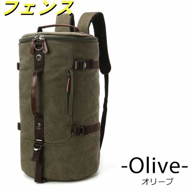 リュック リュックサック 3way 大容量 帆布 ボストンバッグ 斜めがけ 肩かけ 手提げ アウトドア バックパック デイパック ロールボストン 旅行 登山 男子 メンズ リュック リュックサック 3way 大容量 帆布 ボストンバッグ 斜めがけ 肩かけ 手提げ アウトドア バックパック デイパック ロールボストン 旅行 登山 男子 メンズ