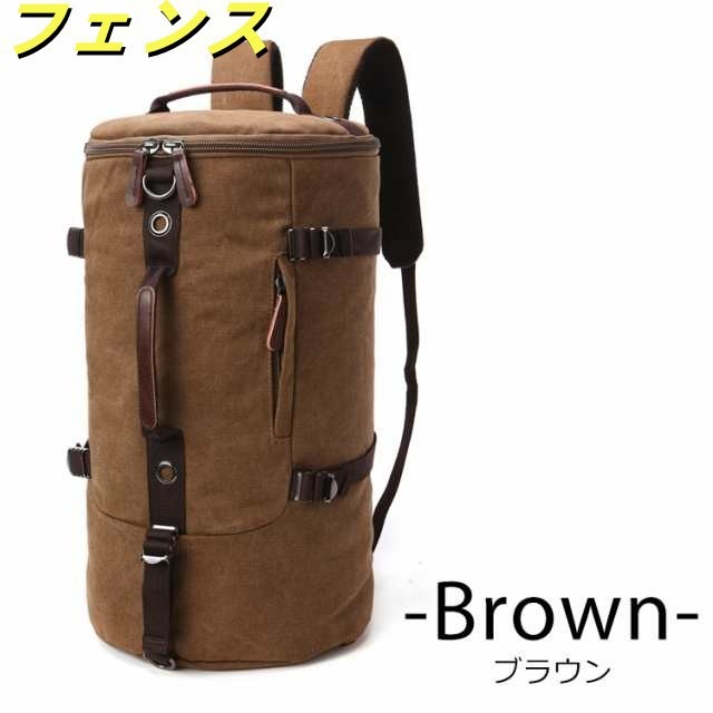 リュック リュックサック 3way 大容量 帆布 ボストンバッグ 斜めがけ 肩かけ 手提げ アウトドア バックパック デイパック ロールボストン 旅行 登山 男子 メンズ リュック リュックサック 3way 大容量 帆布 ボストンバッグ 斜めがけ 肩かけ 手提げ アウトドア バックパック デイパック ロールボストン 旅行 登山 男子 メンズ