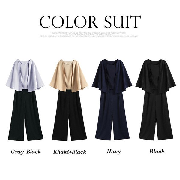 パンツスーツ セットアップ リクルートスーツ ワイドパンツ ビジネススーツ 2点セット フォーマル 洗える レディース 入学式 卒園式 入園式 通勤